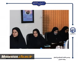 جلسه شورای اداری در پردیس حضرت فاطمه الزهرا(س) برگزار شد.