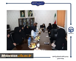 جلسه شورای اداری در پردیس حضرت فاطمه الزهرا(س) برگزار شد.