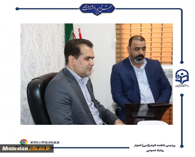 بازدید معاون سیاسی اجتماعی استانداری خوزستان و مدیر کل نوسازی، توسعه و تجهیز مدارس استان خوزستان از پردیس حضرت فاطمه الزهرا(س) انجام شد.