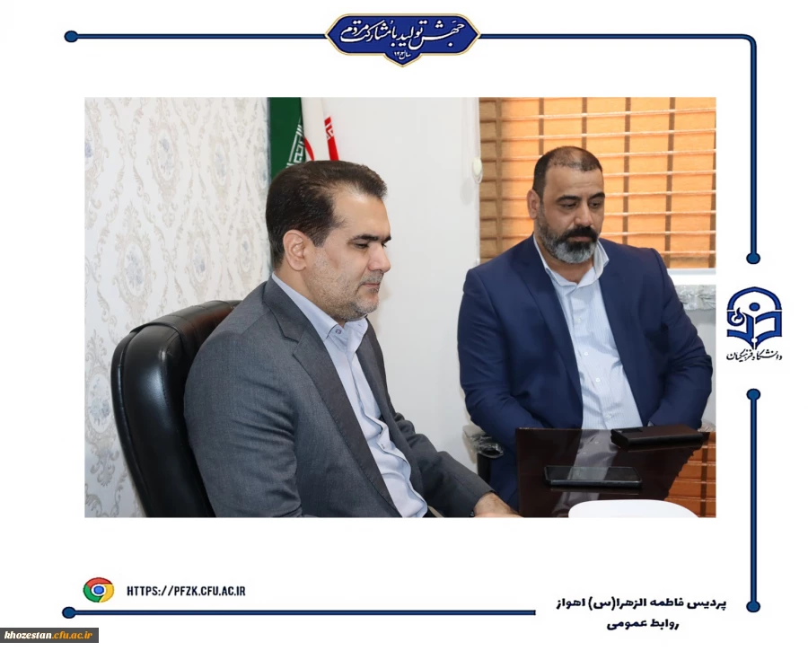 بازدید معاون سیاسی اجتماعی استانداری خوزستان و مدیر کل نوسازی، توسعه و تجهیز مدارس استان خوزستان از پردیس حضرت فاطمه الزهرا(س) انجام شد.