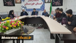 حضور معاونت فرهنگی تربیتی دانشگاه فرهنگیان در استان خوزستان 11