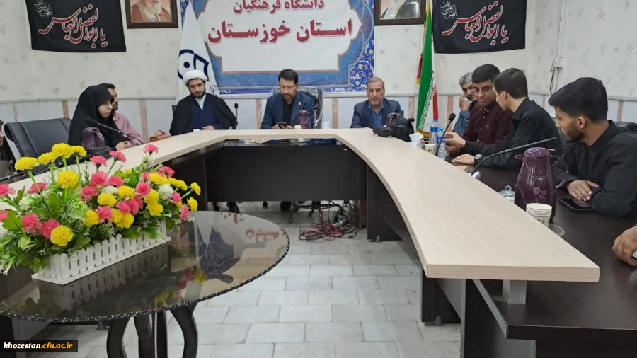 حضور معاونت فرهنگی تربیتی دانشگاه فرهنگیان در استان خوزستان 11