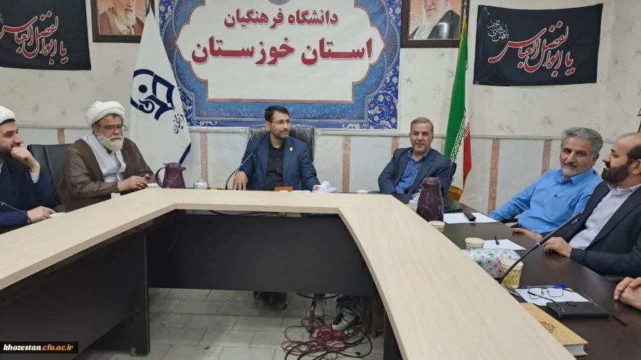 حضور معاونت فرهنگی تربیتی دانشگاه فرهنگیان در استان خوزستان 13