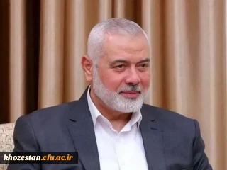 شهادت برادر رزمنده اسماعیل هنیه را به ملت بزرگوار فلسطین، ملت های عرب و مسلمان و آزادگان سراسر جهان تسلیت می گوییم.