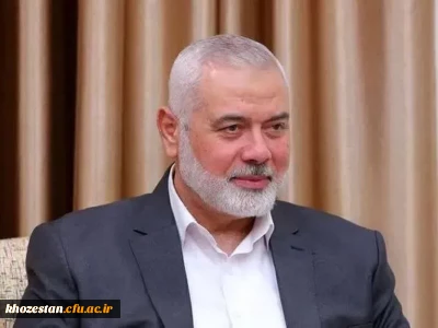 شهادت برادر رزمنده اسماعیل هنیه را به ملت بزرگوار فلسطین، ملت های عرب و مسلمان و آزادگان سراسر جهان تسلیت می گوییم.