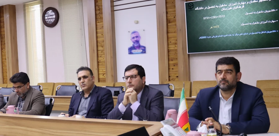 واگذاری مجتمع آموزگار به مساحت 8 هکتار جهت احداث طرح جامع دانشگاه فرهنگیان استان خوزستان/تخصیص اعتبار جهت ساخت خوابگاه متاهلین 4