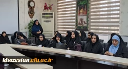 نشست  معاون برنامه ریزی و توسعه منابع دانشگاه فرهنگیان با کارکنان و اعضای هیات علمی دانشگاه فرهنگیان استان خوزستان
 6