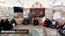 نشست مسئولین، ائمه جماعات و کارشناسان و مربیان فرهنگی دانشگاه فرهنگیان با امام جمعه شهر اهواز و نماینده ولی فقیه در استان خوزستان 
 2