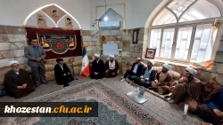 نشست مسئولین، ائمه جماعات و کارشناسان و مربیان فرهنگی دانشگاه فرهنگیان با امام جمعه شهر اهواز و نماینده ولی فقیه در استان خوزستان 
 3