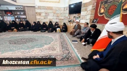 نشست مسئولین، ائمه جماعات و کارشناسان و مربیان فرهنگی دانشگاه فرهنگیان با امام جمعه شهر اهواز و نماینده ولی فقیه در استان خوزستان 
 4