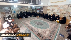 نشست مسئولین، ائمه جماعات و کارشناسان و مربیان فرهنگی دانشگاه فرهنگیان با امام جمعه شهر اهواز و نماینده ولی فقیه در استان خوزستان 
 6