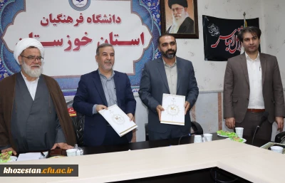 به همت مدیریت دانشگاه فرهنگیان خوزستان انجام گرفت:

 دو تفاهم نامه  فی مابین دانشگاه فرهنگیان با کانون زبان ایران و کانون پرورش فکری کودکان و نوجوانان امضا شد.