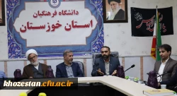  دو تفاهم نامه  فی مابین دانشگاه فرهنگیان با کانون زبان ایران و کانون پرورش فکری کودکان و نوجوانان امضا شد. 3