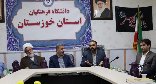  دو تفاهم نامه  فی مابین دانشگاه فرهنگیان با کانون زبان ایران و کانون پرورش فکری کودکان و نوجوانان امضا شد. 3