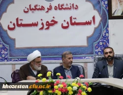  دو تفاهم نامه  فی مابین دانشگاه فرهنگیان با کانون زبان ایران و کانون پرورش فکری کودکان و نوجوانان امضا شد. 4