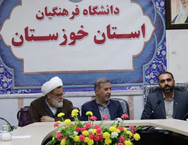  دو تفاهم نامه  فی مابین دانشگاه فرهنگیان با کانون زبان ایران و کانون پرورش فکری کودکان و نوجوانان امضا شد. 4