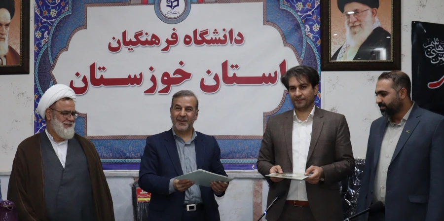  دو تفاهم نامه  فی مابین دانشگاه فرهنگیان با کانون زبان ایران و کانون پرورش فکری کودکان و نوجوانان امضا شد. 7