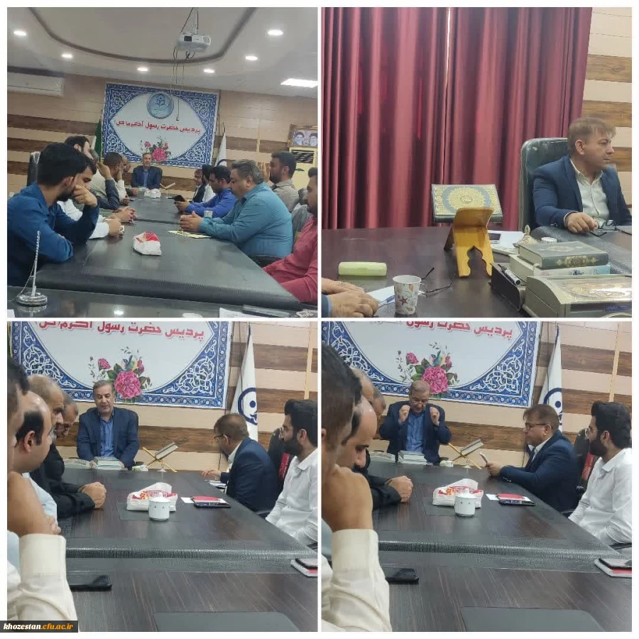 برگزاری جلسه شورای اداری 2