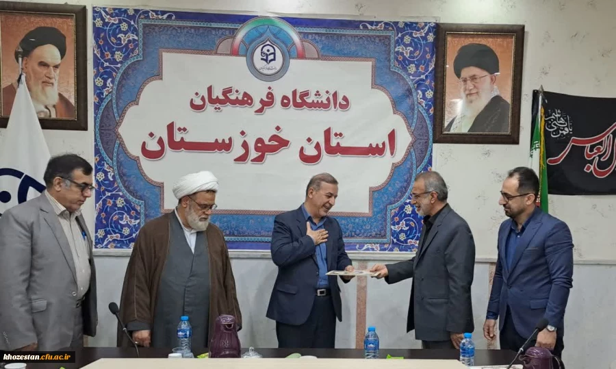 اهدای احکام رئیس، جانشین و دبیر شورای امر به معروف دانشگاه فرهنگیان 2