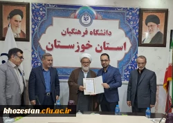 اهدای احکام رئیس، جانشین و دبیر شورای امر به معروف دانشگاه فرهنگیان 3