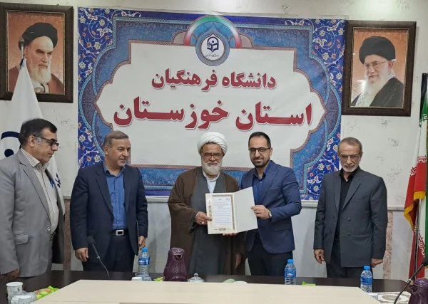 اهدای احکام رئیس، جانشین و دبیر شورای امر به معروف دانشگاه فرهنگیان 3