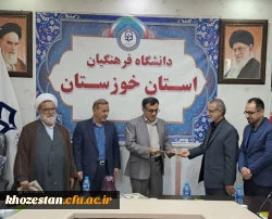 اهدای احکام رئیس، جانشین و دبیر شورای امر به معروف دانشگاه فرهنگیان 4