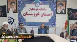 اهدای احکام رئیس، جانشین و دبیر شورای امر به معروف دانشگاه فرهنگیان 9