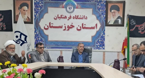 اهدای احکام رئیس، جانشین و دبیر شورای امر به معروف دانشگاه فرهنگیان 9