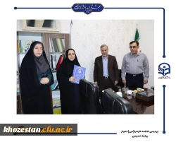 معارفه سرپرست معاون آموزشی پردیس حضرت فاطمه الزهرا(س) اهواز