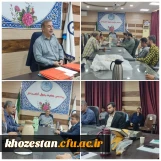 جلسه شورای اداری شهریور ماه 1403