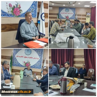 جلسه شورای اداری شهریور ماه 1403