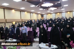 آیین دانش آموختگی دانشجومعلمان ورودی ۹۹ پردیس حضرت فاطمه الزهرا(س) با حضور مدیر کل آموزش و پرورش خوزستان