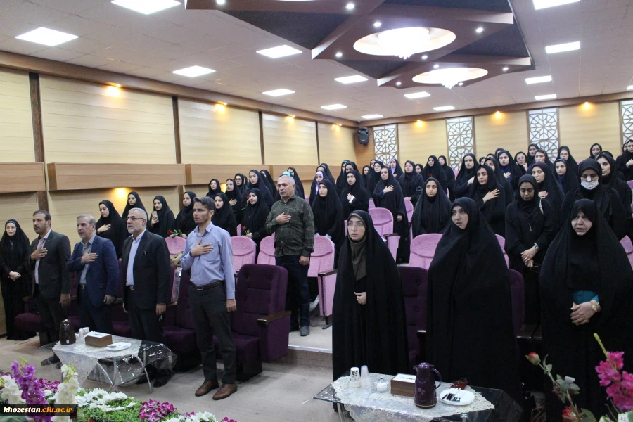 آیین دانش آموختگی دانشجومعلمان ورودی ۹۹ پردیس حضرت فاطمه الزهرا(س) با حضور مدیر کل آموزش و پرورش خوزستان