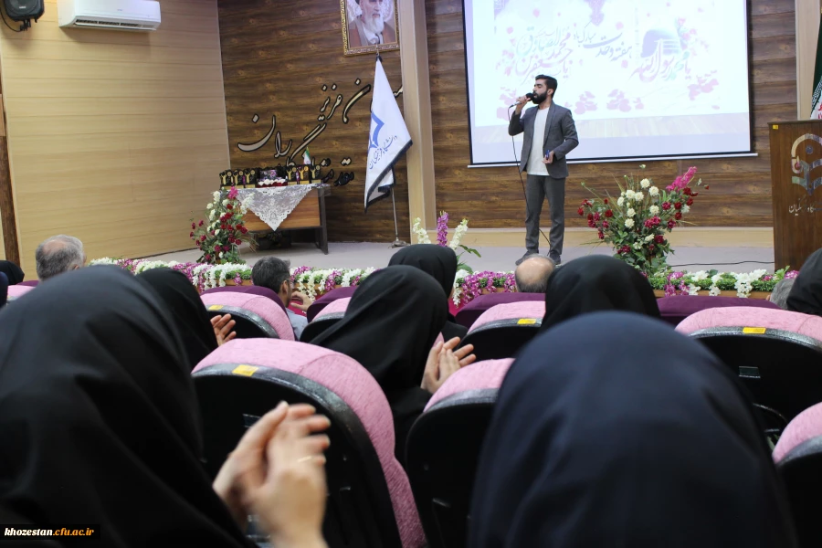 آیین دانش آموختگی دانشجومعلمان ورودی ۹۹ پردیس حضرت فاطمه الزهرا(س) با حضور مدیر کل آموزش و پرورش خوزستان