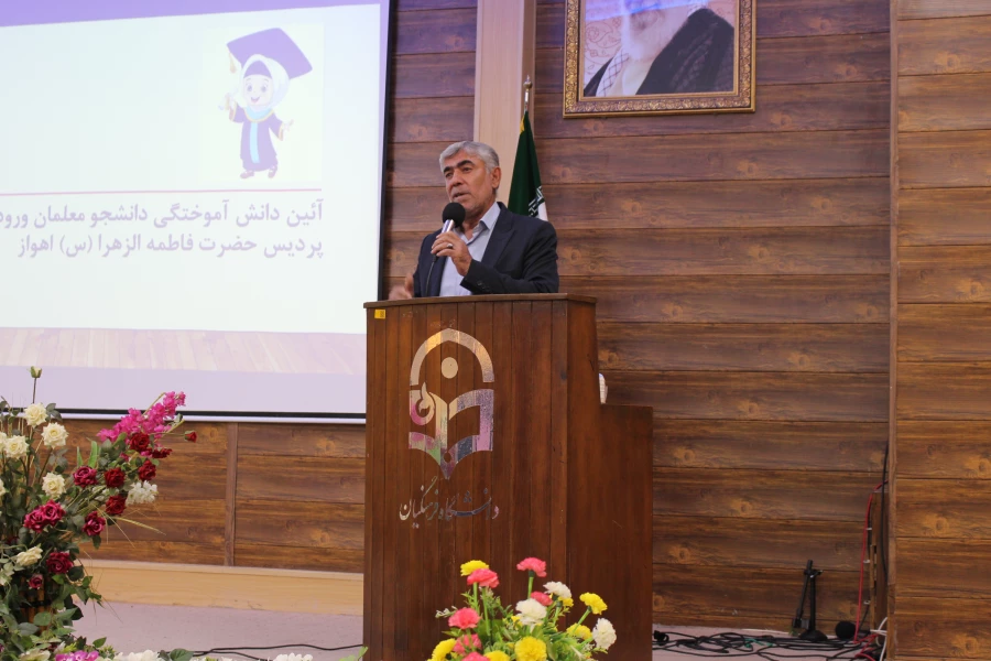 آیین دانش آموختگی دانشجومعلمان ورودی ۹۹ پردیس حضرت فاطمه الزهرا(س) با حضور مدیر کل آموزش و پرورش خوزستان