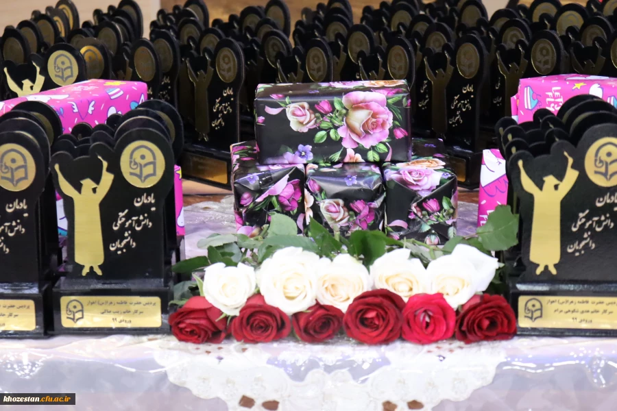 آیین دانش آموختگی دانشجومعلمان ورودی ۹۹ پردیس حضرت فاطمه الزهرا(س) با حضور مدیر کل آموزش و پرورش خوزستان