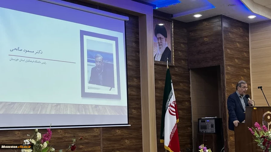 آیین دانش آموختگی دانشجومعلمان ورودی ۹۹ پردیس حضرت فاطمه الزهرا(س) با حضور مدیر کل آموزش و پرورش خوزستان