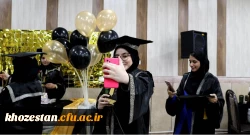 آیین دانش آموختگی دانشجومعلمان ورودی ۹۹ پردیس حضرت فاطمه الزهرا(س) با حضور مدیر کل آموزش و پرورش خوزستان