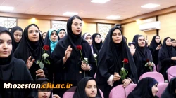 آیین دانش آموختگی دانشجومعلمان ورودی ۹۹ پردیس حضرت فاطمه الزهرا(س) با حضور مدیر کل آموزش و پرورش خوزستان