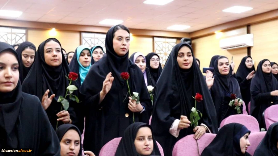 آیین دانش آموختگی دانشجومعلمان ورودی ۹۹ پردیس حضرت فاطمه الزهرا(س) با حضور مدیر کل آموزش و پرورش خوزستان