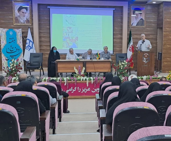 همایش موقعیت ژئوپلیتیک ایران و نقش ان در دفاع مقدس  2