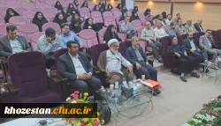 همایش موقعیت ژئوپلیتیک ایران و نقش ان در دفاع مقدس  3