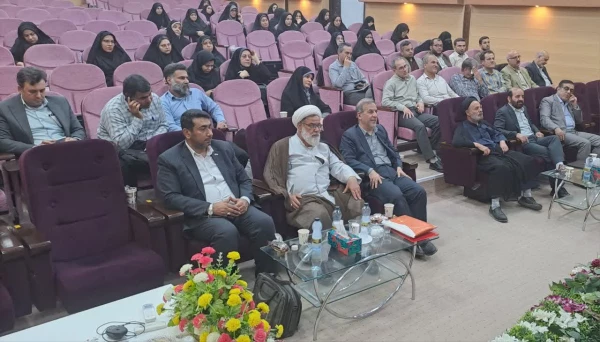 همایش موقعیت ژئوپلیتیک ایران و نقش ان در دفاع مقدس  3