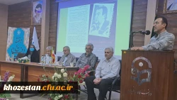 همایش موقعیت ژئوپلیتیک ایران و نقش ان در دفاع مقدس  4