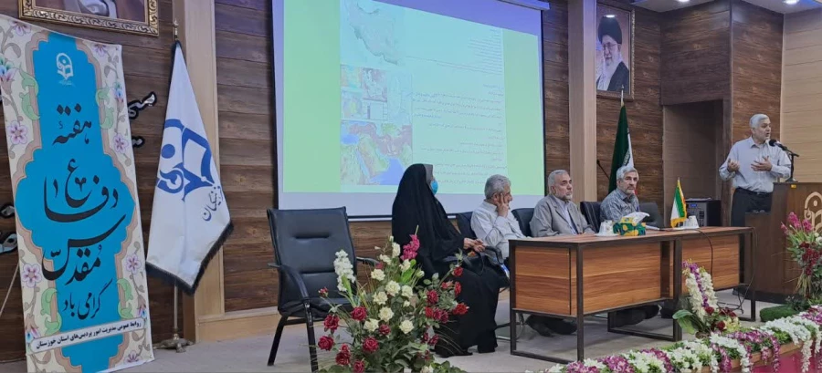 همایش موقعیت ژئوپلیتیک ایران و نقش ان در دفاع مقدس  6