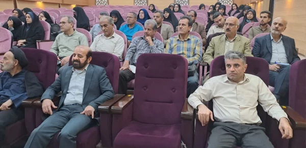 همایش موقعیت ژئوپلیتیک ایران و نقش ان در دفاع مقدس  9