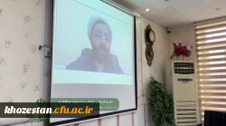 جلسه رابطین .فعالین جشنواره نهج البلاغه