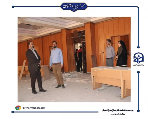 بازدید مدیر کل نوسازی مدارس استان خوزستان از پروژه های در حال تکمیل پردیس حضرت فاطمه الزهرا(س) اهواز