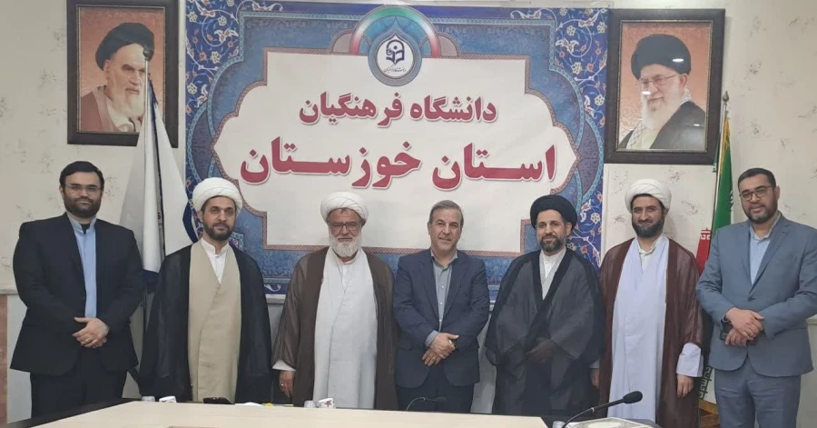 انعقاد تفاهم نامه همکاری دانشگاه امیرالمومنین و دانشگاه فرهنگیان خوزستان
 3