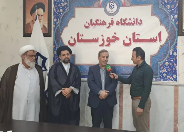 انعقاد تفاهم نامه همکاری دانشگاه امیرالمومنین و دانشگاه فرهنگیان خوزستان
 4